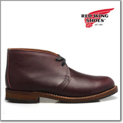 red wing beckman chukka